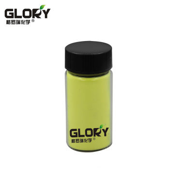 2020 Glory Factory Directly Supply Optical Brightener ER-III Fluorescent Whiten Agent
